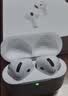 Apple /苹果 AirPods 5（支持主动降噪）搭配无线充电盒 蓝牙耳机 适用iPhone/iPad/Mac 实拍图