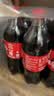 可口可乐（Coca-Cola）经典口味 汽水 碳酸饮料  1.25L*12瓶 实拍图