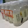 农夫山泉水溶C100柠檬味复合果汁饮料250ml*12瓶组合 满足每日所需维生素C 实拍图