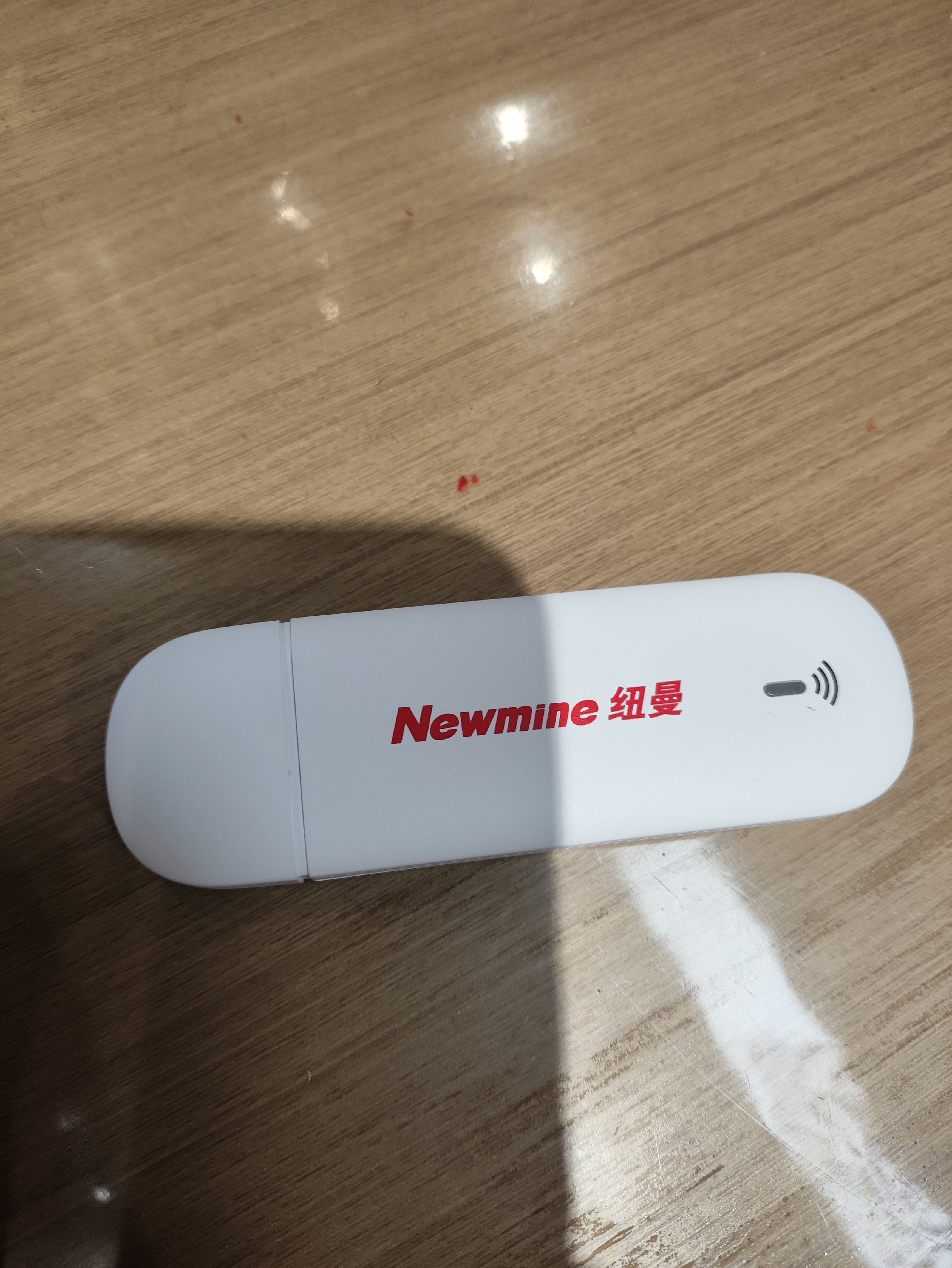纽曼随身wifi可移动无线wifi免插卡网卡随行便携式4g无限路由器车载USB上网宝全国通用流量2026款 实拍图