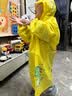 牧萌儿童雨衣带书包位男女童女孩小学生上学防雨开学必备2026新款 实拍图