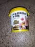 窝小芽高蛋白牛肉肠300g/30支儿童零食肉肠即食进口牛肉送宝宝零辅食谱 实拍图