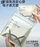 猫人特护级首穿免洗女士内裤女纯棉少女无痕中腰三角裤加长裆10A抑菌 实拍图