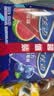 炫迈 无糖口香糖 西瓜蓝莓味28片50.4g*2盒 糖果 零食 清新口气 提神 实拍图
