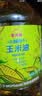 金龙鱼 食用油 非转基因 物理压榨玉米油6.18L（蕴含植物甾醇） 实拍图