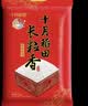 十月稻田 长粒香大米 10斤（东北大米 香米 5kg/公斤） 实拍图