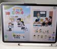 作业帮学习机P60焕新版6+256G 全新一代AI超级老师 1对1精准学儿童学生平板电脑小学到高中学练平板 实拍图