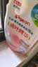 贝亲（Pigeon）婴儿洗发水沐浴露  洗发沐浴二合一 补充装桃叶精华 400ml IA228 实拍图