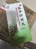 北京同仁堂 五子衍宗丸 60g*3盒 小黑丸子补肾益精肾虚精亏阳痿不育遗精早泄腰痛尿后余沥 男科用药 补肾 实拍图