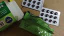 康恩贝 肠炎宁片 0.42g*12片*2板 急慢性胃肠炎 腹泻 腹痛 腹胀 实拍图