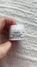 科颜氏（Kiehl's）高保湿面霜 14ML（体验装） 实拍图
