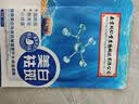 同仁堂祛斑美白面膜补水淡斑提亮肤色女男去黄改善暗沉肤色雀斑20片/盒 实拍图