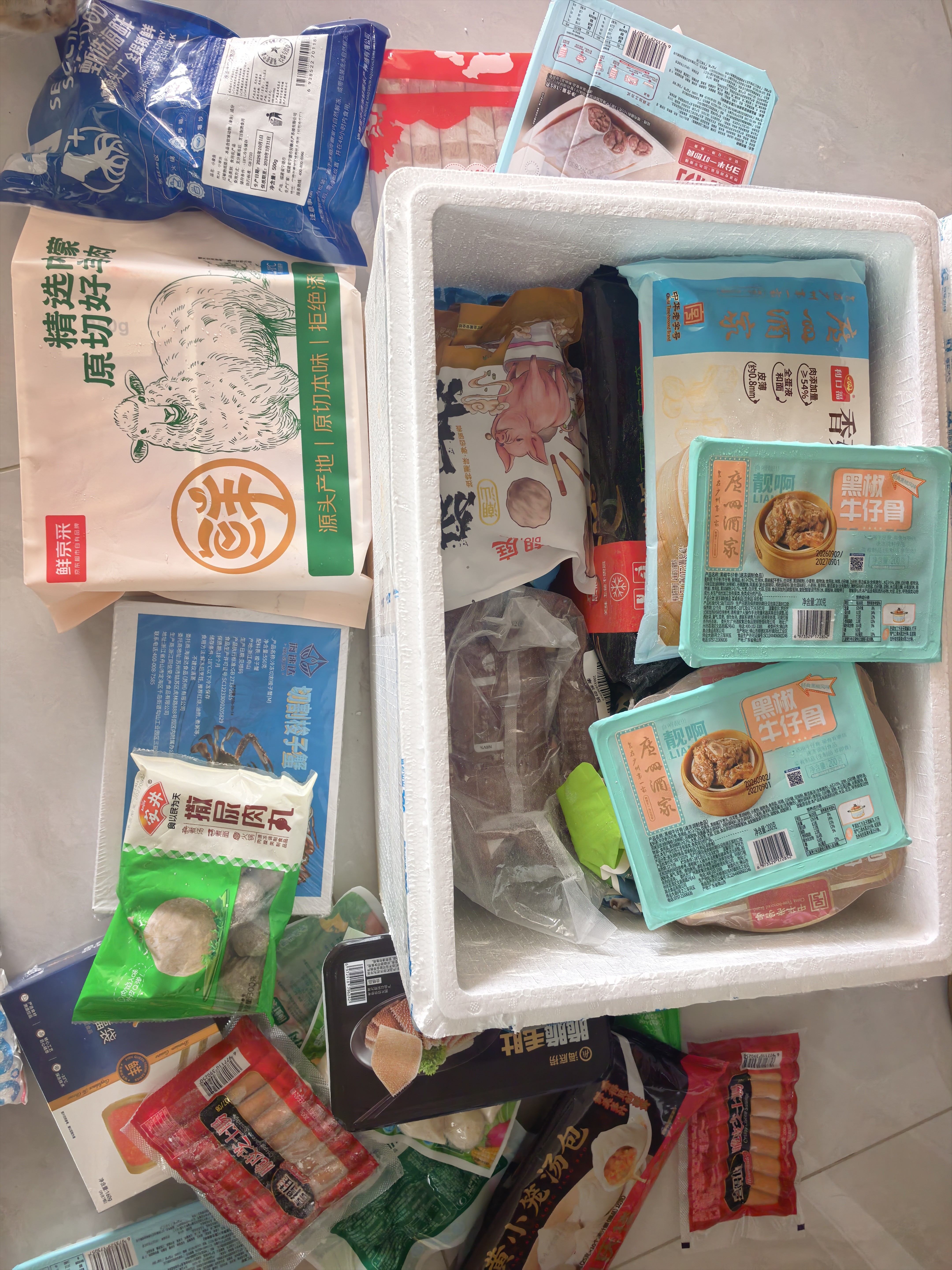 鱼极鱼籽福袋160g国产鱼肉27%+飞鱼卵6%+火锅烧烤食材关东煮麻辣烫 实拍图