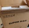 苏泊尔（SUPOR）电饼铛 电饼档 双面加热煎烤机烙饼锅早餐机 五档火力可调烤肉薄饼机升降烤盘 JD30AQ849 实拍图