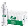 怡宝包装饮用水520ml*24瓶[彩膜],24联包   渠道限定 实拍图