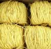 湾琴河面条 手工竹升面1500g 云吞面龙须面广东手工面碱水面挂面外海面 实拍图
