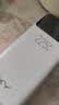 KY康友【3C认证可上飞机高铁】充电宝10000毫安自带线22.5W快充移动电源适用苹果18华为小米安卓手机 实拍图