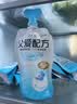 简爱父爱配方 儿童酸奶0%蔗糖原味100g*6袋 无蔗糖宝宝酸奶早餐下午茶 实拍图