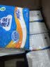 洁云卫生纸 加韧300张*10包 大规格压花抽纸厕纸平板纸厕所专用纸巾  实拍图