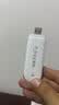 华正易尚随身wifi6支持5G/4G设备多网通用可移动无线上网卡路由器车载便携免插卡随行全国通用流量2026款 实拍图