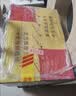 牛栏山百年陈酿 三牛 浓香型 白酒 52度 400ml*6瓶 整箱装 实拍图