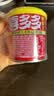 喜多多经典椰果王200g*3罐椰果罐头大果粒即食水果罐头糖水节日送礼 实拍图