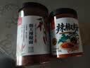 川珍辣椒粉250g【配料干净】四川中辣细粉烧烤撒料蘸料火锅烤肉干碟料 实拍图