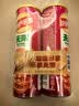 乐事（Lay's）无限薯片 鲜浓番茄味 104克*2罐 208克 休闲零食 膨化食品 实拍图