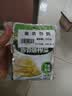 吉香居鲜香榨菜80g*5袋【美食大赛同款】下饭菜咸菜清淡早餐即食小菜 实拍图