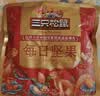 三只松鼠每日坚果1050g35袋独立包装腰果葡萄干坚果礼盒礼包出游团购送礼 实拍图