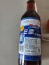 三添芝麻油 450ML香油麻油凉拌 调味 烹饪 火锅 调味油 实拍图