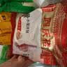 同庆楼蟹黄小笼包500g共20个 灌汤汤包包子速食夜宵儿童早餐老字号 实拍图