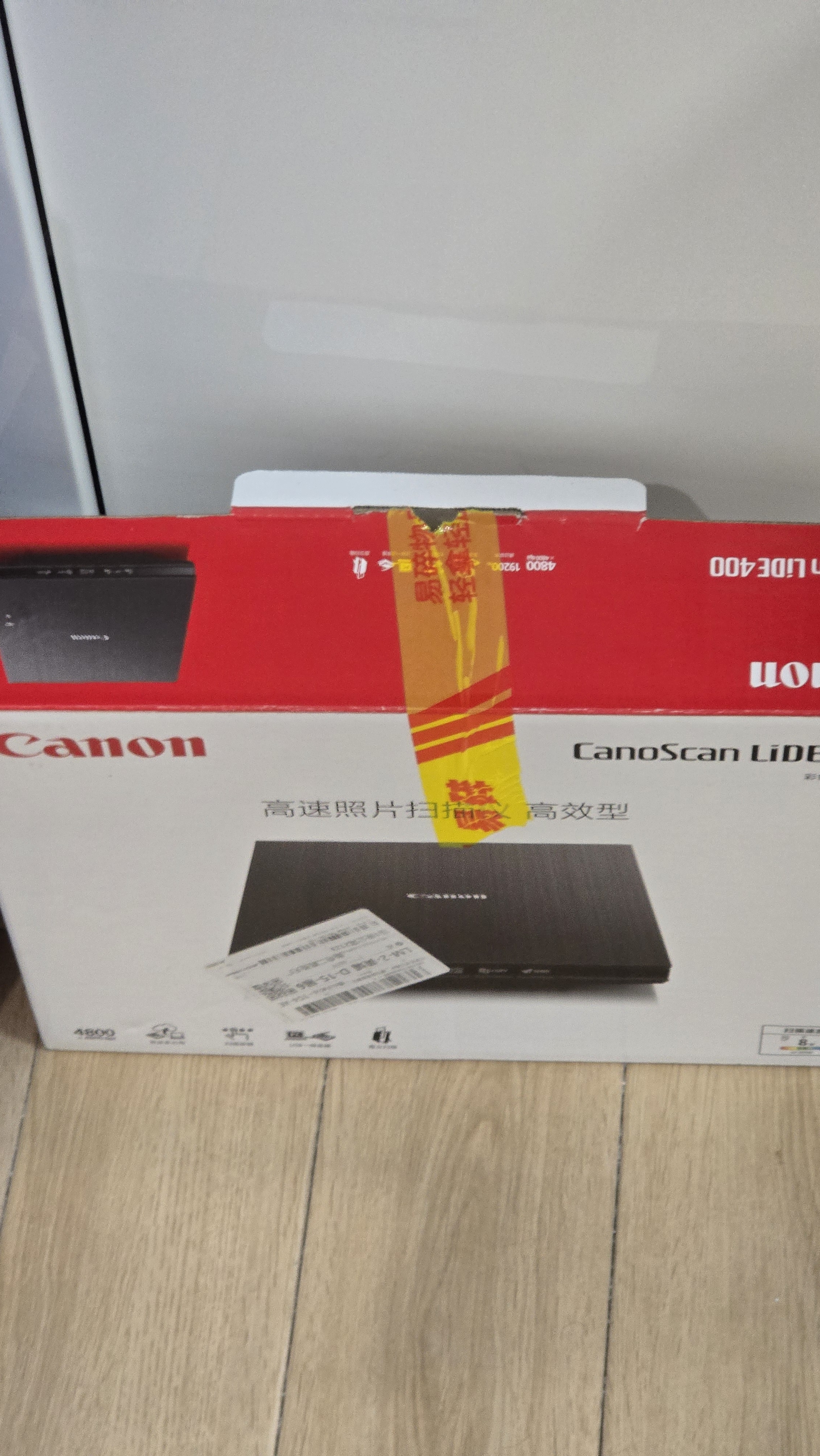 佳能（Canon）CanoScan LiDE400 高速照片扫描仪 高效型（5按键操作/直立扫描 家用/商用） 实拍图