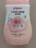 贝亲（Pigeon）润肤乳婴儿宝宝身体乳保湿水三角滋润型200ml（新旧款式随机发） 实拍图
