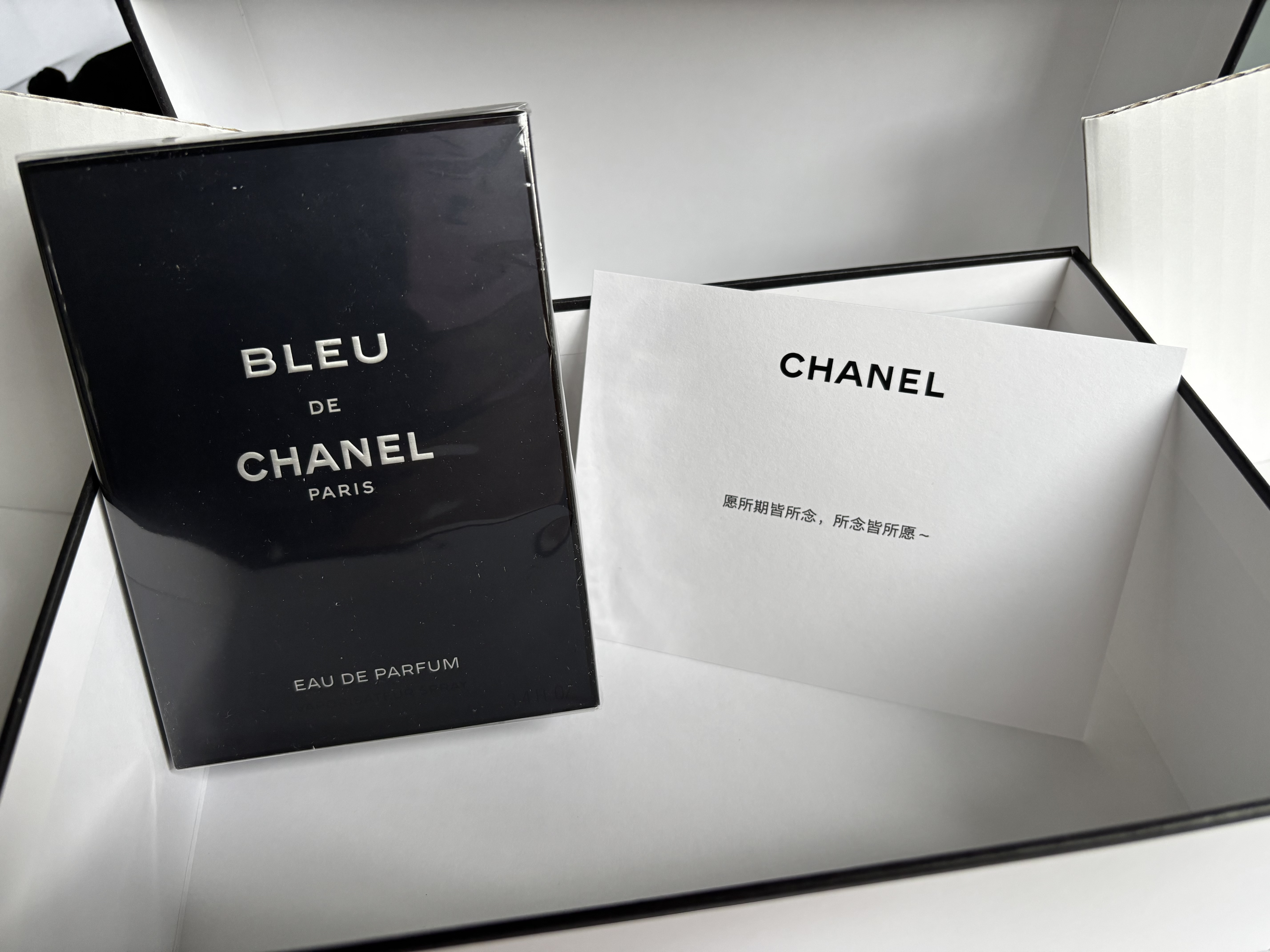 CHANEL【官方正品】香奈儿蔚蓝男士香水系列 男香 持久留香 生日礼物 蔚蓝男士香水100ml 木质调 | 赠节日限定礼盒包装 实拍图