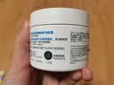 适乐肤（CeraVe）特润C霜85g（保湿补水防干裂干燥男士女士面霜身体乳张凌赫同款） 实拍图