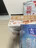 蒙牛早餐风味奶核桃味250ml*16盒 老人小孩营养补充送礼礼盒 实拍图