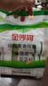 金沙河挂面 珍品麦香挂面 中宽面条 爽滑挂面 劲道拌面 1kg*3包 实拍图