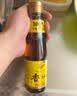 福临门压榨芝麻油400ml 纯芝麻油 实拍图