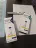 【原研进口】礼来 穆峰达 替尔泊肽注射液 2.4ml:30mg*1支  实拍图