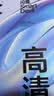闪魔适用iPad mini7/6钢化膜8.3英寸2024/21新款A17Pro芯片平板电脑贴膜全屏防摔抗指纹高清保护膜 实拍图