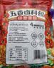 川珍茶叶蛋卤料包15g*15包【配料干净】家庭煮卤鸡蛋鹌鹑蛋五香调料包 实拍图