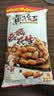 黄飞红（HUANGFEIHONG）黄飞鸿麻辣花生米116g*3袋脱油花生零食下酒菜 坚果炒货 实拍图