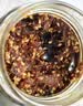 张飞香辣牛肉酱230g 四川特产 香辣酱 下饭酱 拌饭拌面 辣椒酱 实拍图
