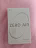 漫步者（EDIFIER）花再 Zero Air 真无线蓝牙耳机半入耳式耳麦降噪游戏新款适用于苹果Pro安卓小米红米荣耀漫游花在 月白+柯基狗耳机套+入会享5元 实拍图