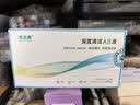 镜沐康OK镜RGP深度洁净液塑形镜硬性角膜接触镜冲洗液除蛋白AB液2盒装 实拍图