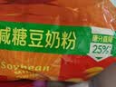 维维维他型减糖豆奶粉1050g低嘌呤营养早餐多重营养非转基因大豆 实拍图