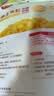 佳农东北水果甜玉米粒80g*10包带小勺开袋即食源头直发包邮生鲜 实拍图