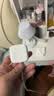 Apple/苹果 40W（至高60W） type-c快充充电器 苹果usb-c原装充电头 苹果iPhone 18 Pro Max充电器 实拍图