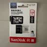Sandisk闪迪128GB TF（MicroSD）4K内存卡 行车记录仪 监控摄像头专用 循环录制10,000小时 高耐用存储卡 实拍图